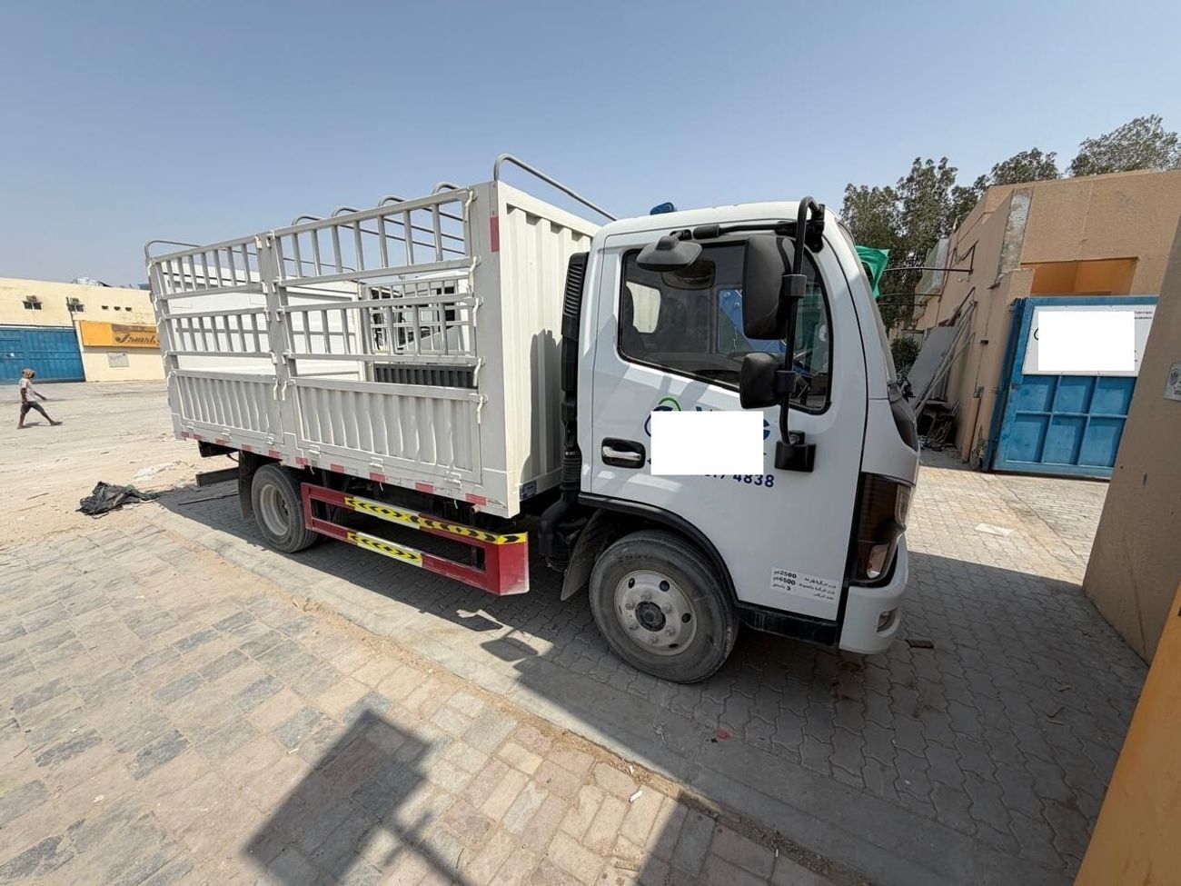 Dongfeng KL N/A