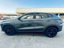 Changan X5 Plus PIONEER