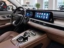 شيري تيجو 8 برو ماكس LUXURY