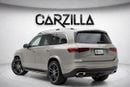 مرسيدس بنز GLS 450 4MATIC 2020 | مواصفات دول مجلس التعاون الخليجي | 3,133 درهم إماراتي شهرياً