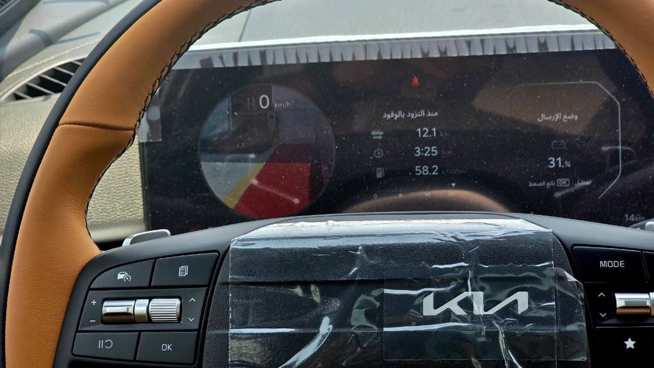 Kia Sportage AGE