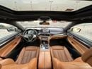BMW 750Li PURE EXCELLENCE