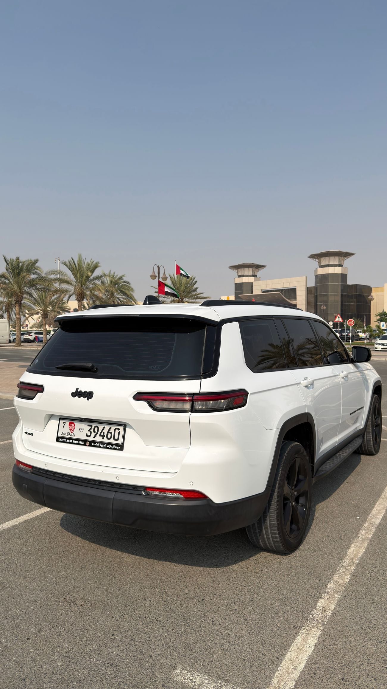 Jeep Grand Cherokee L ALTITUDE