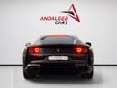 Ferrari 812 SUPERFAST INTERIOR & EXTERIOR CARBON | AFTERMARKET EXHAUST | 812 SUPERMARKET