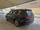 Lexus LX600 PRESTIGE