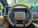 BYD Leopard 5 ULTRA