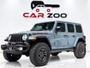 Jeep Wrangler RUBICON