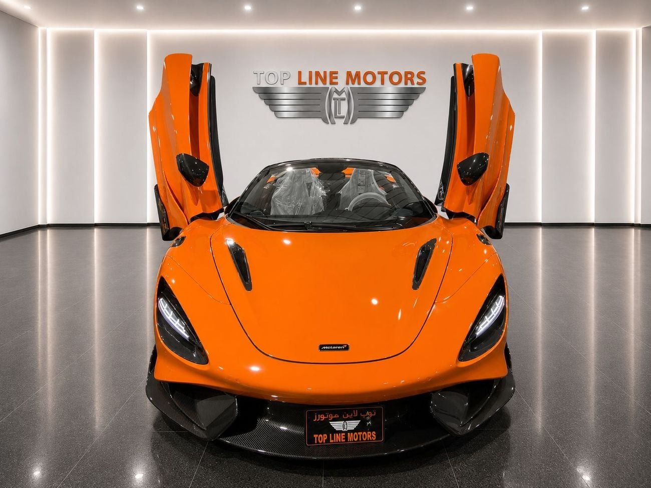 McLaren 765LT SPIDER