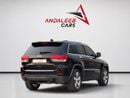 جيب جراند شيروكي LIMITED جيب جراند شيروكي ليمتد | 5.7 لتر V8 هيمي | 360 حصان | دفع رباعي | 2015 دول مجلس التعاون الخليجي
