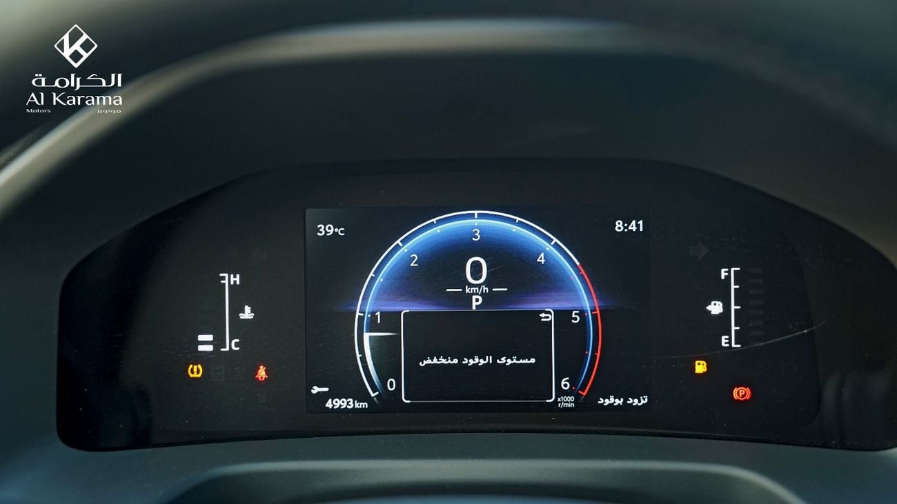Toyota Land Cruiser GXR 3.3L Diesel Engine | 3Type Diff Lock | 7 Seater SUV with GCC Specs