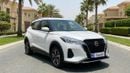 Nissan Kicks S 2022 | AED 598/Month | 0 DP | 30 Day Return | Warranty