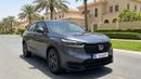 Honda HRV LX 2023 | AED 988/Month | 0 DP | 30 Day Return | Warranty | Service History