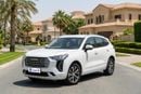 Haval Jolion 2024 | AED 608/Month | 0 DP | 30 Day Return | Warranty