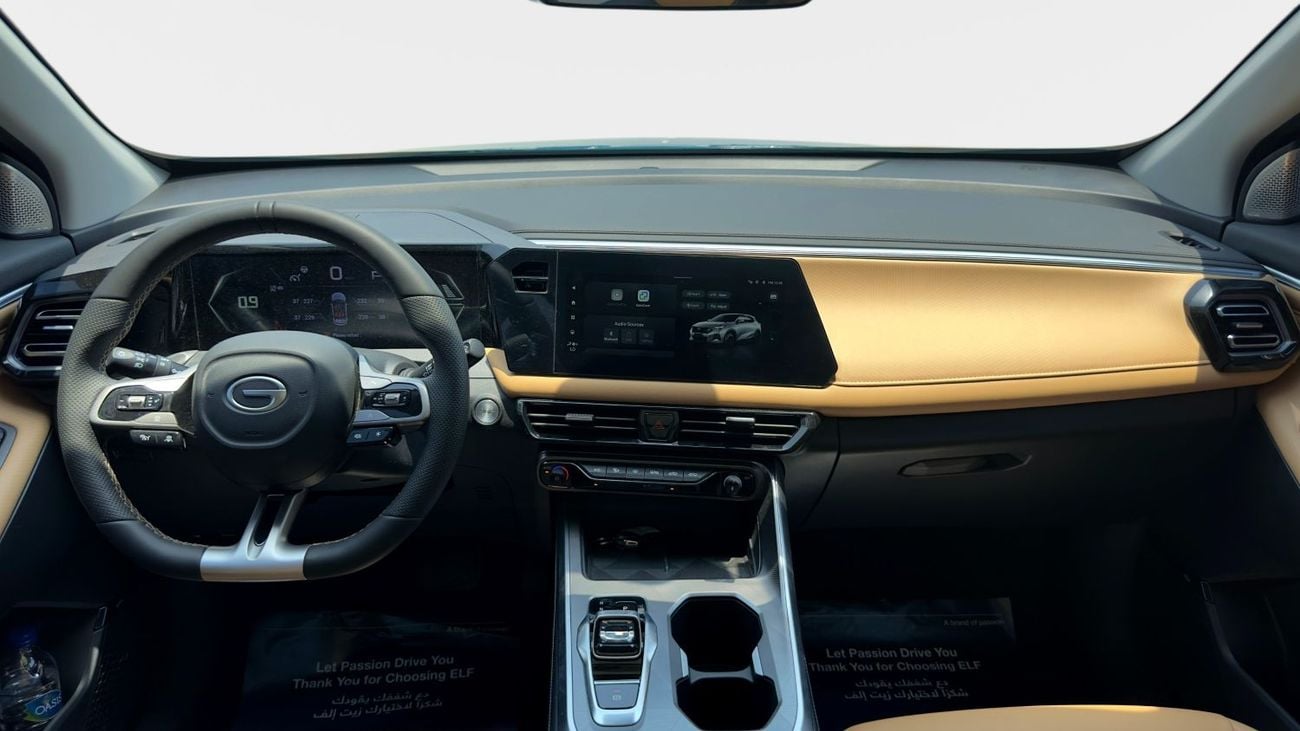 جي إي سي GS3 إمزوم R- STYLE | 2024 | 0%DP | AED 918 / Month | Gargash Warranty | Service History