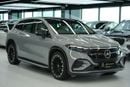 Mercedes Benz EQS 580 4MATIC