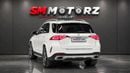 Mercedes Benz GLE350 USA SPEC