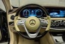 مرسيدس مايباخ S580 مايباخ | 2020