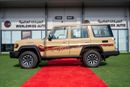 تويوتا لاند كروزر 70 LC76 2.8 DIESEL FULL OPTION Z1 AUTOMATIC Toyota LC76 2.8L Turbo Diesel Z1 Full Option 2026