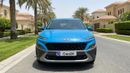 Hyundai Kona COMFORT 2023 | AED 760/Month | 0 DP | 30 Day Return | Warranty