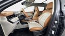 Jetour X70 Plus LUX | Guaranteed Warranty | 0 Down Payment