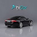 جاكوار XKR ستاندارد الدفع نقداً • جاكوار XKR • ضمان لمدة عام