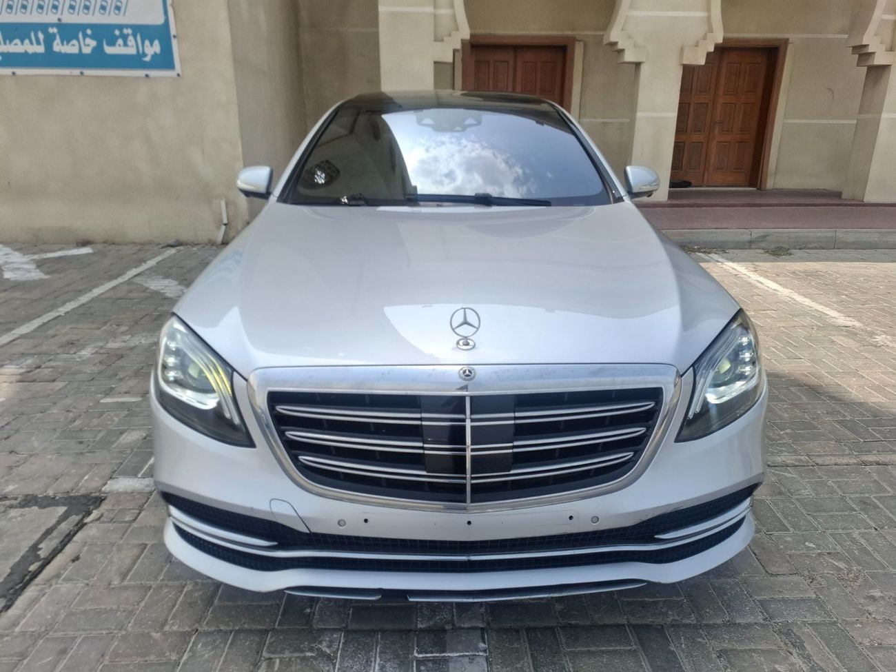 Mercedes Benz S560 L AMG