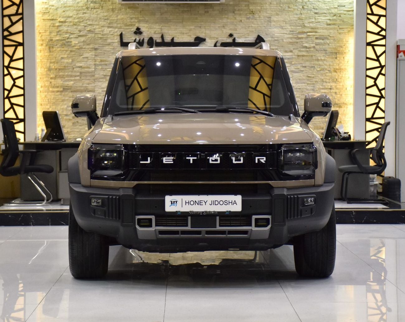 Jetour T2 LUX EXCELLENT DEAL for our Jetour T2 XWD ( 2025 Model ) in Desert Brown Color GCC Specs