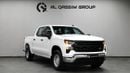 Chevrolet Silverado 1500 RST