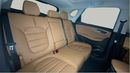 MG HS LUXURY 2023 | AED 775/Month | 0 DP