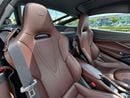 مكلارين 720S LUXURY
