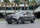 Mercedes Benz GLE 450 AMG GLE 450 AMG 4MATIC GLE 450 AMG | 4,407 P.M | 0% Downpayment | FULL MERCEDES HISTORY