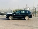 Mitsubishi Outlander PREMIUM