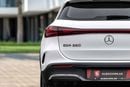 Mercedes Benz EQA 260 Under Warranty | 2,840 P.M | 0% Downpayment!
