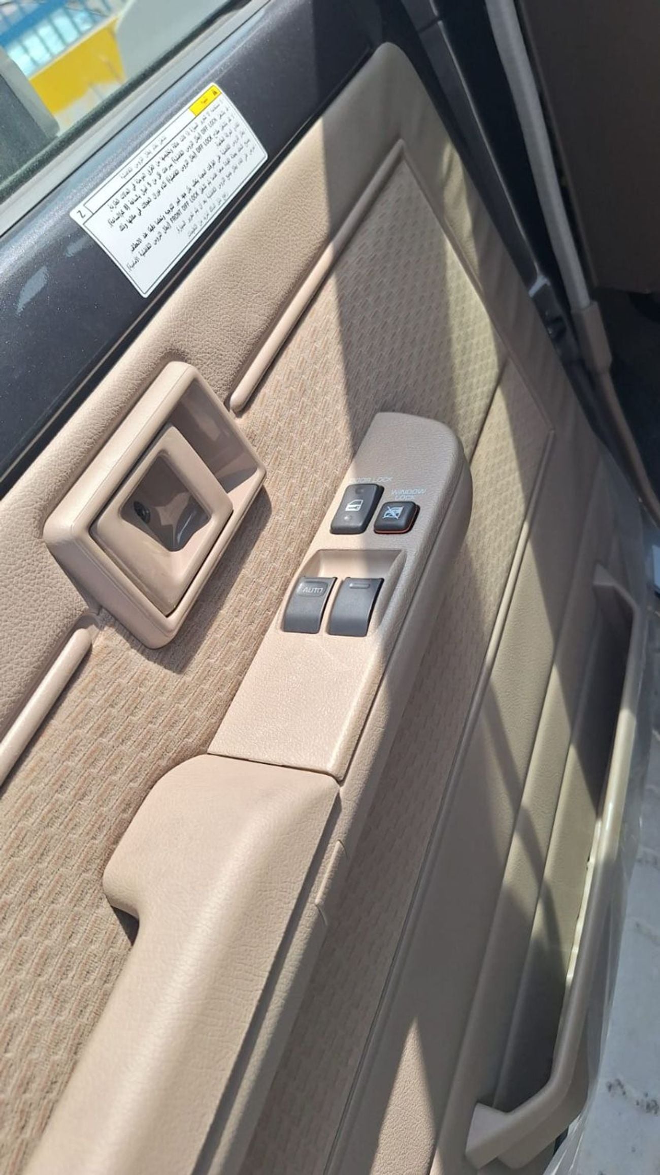 تويوتا لاند كروزر 70 LC71 LX