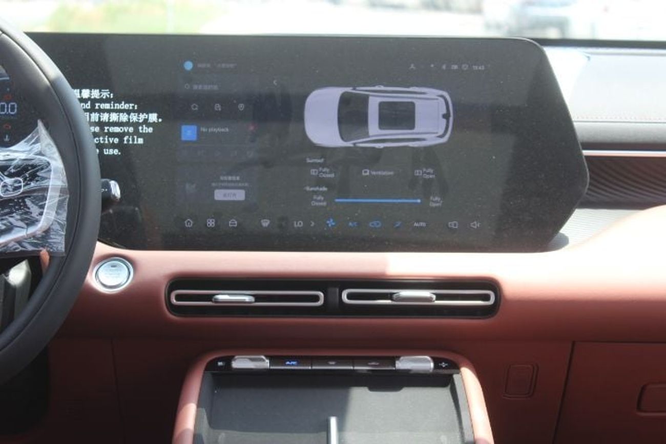 Changan CS55 Plus