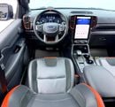 Ford Ranger Raptor, Warranty + Service Pack, Full Service History, GCC