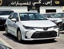 تويوتا كورولا XLI تويوتا كورولا XLI الأساسية || بنزين، ناقل حركة أوتوماتيكي، محرك 2.0 لتر V4 (رمز السيارة CR2XLI)، لون