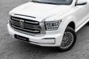 تانك 500 PRESTIGE | 2,350 P.M | 0% Downpayment | Spectacular Condition!