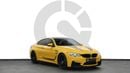 BMW M4 CS BMW M4 Coupe