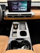 GAC GS4 GL