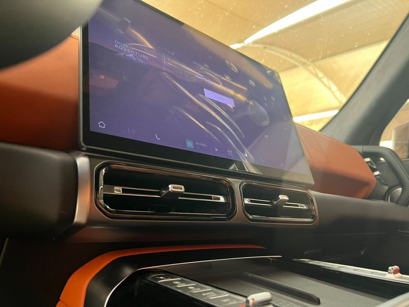 Jetour G700