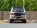 ميتسوبيشي باجيرو GLS هايلاين ميتسوبيشي باجيرو | 3.0 لتر | 2022 | مواصفات خليجية | خالية من الحوادث | بحالة ممتازة | 1294 شهرياً