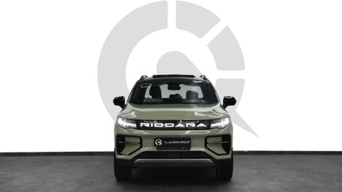 ريدارا RD6 ULTRA X