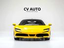 فيراري SF90 ستراديل Assetto Fiorano | With Service Contract