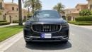 Geely Monjaro GK 2024 | AED 1172/Month | 0 DP | 30 Day Return | Warranty | Service History