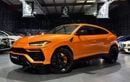 Lamborghini Urus STD