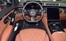 Mercedes Benz S500 4MATIC L EXCELLENT DEAL for our Mercedes Benz S500 4Matic ( 2021 Model ) in White Color GCC Specs