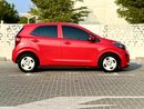 Kia Picanto LX NO CONVENIENCE FEES | UNDER WARRANTY | 0% DOWN PAYMENT | CERTIFIED PRE-OWNED
