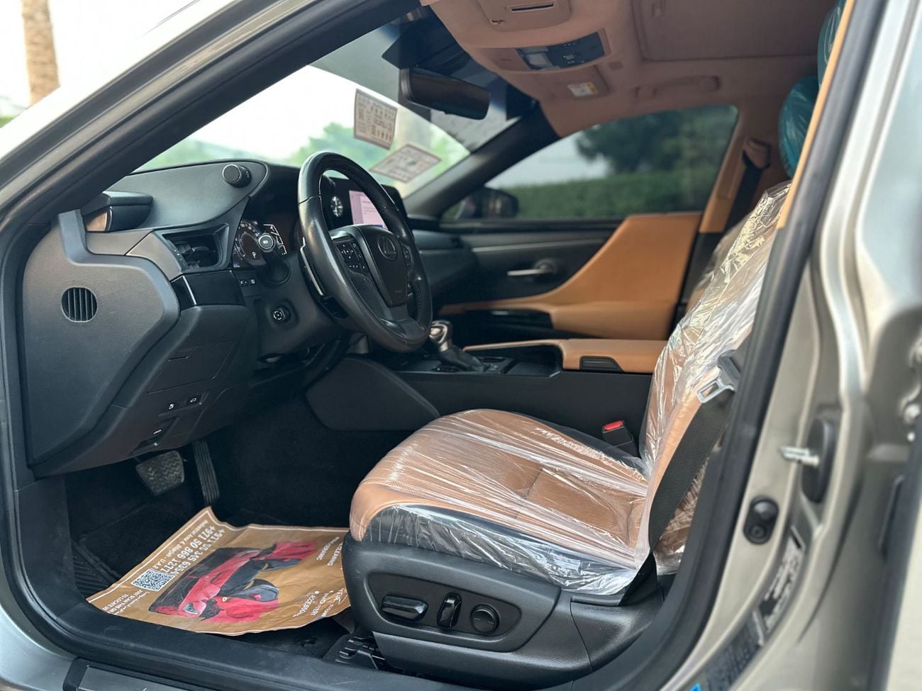 لكزس ES300h PREMIER