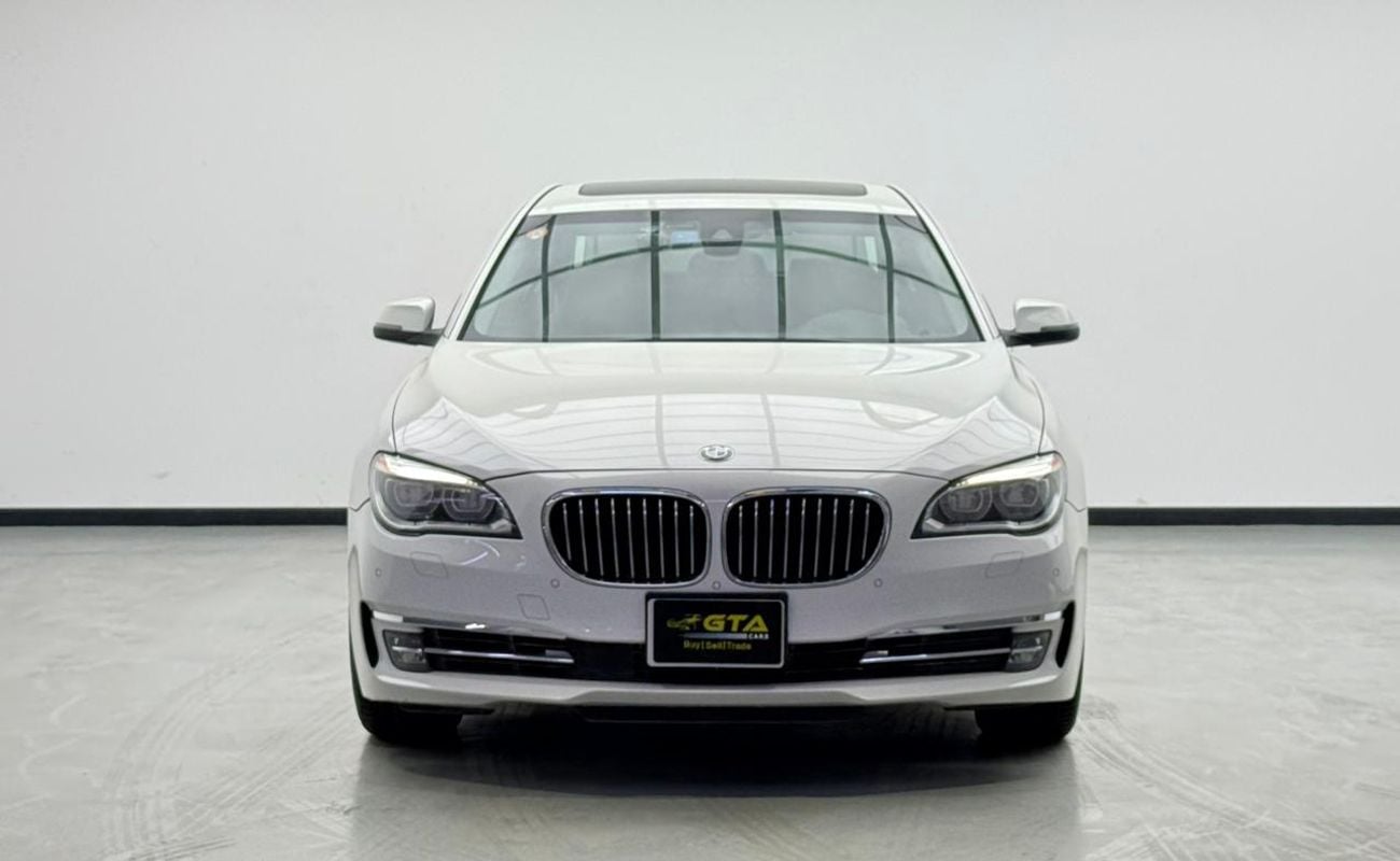 بي أم دبليو 750i